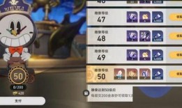 崩铁3.1最新爆料,神秘角色登场，战斗系统革新，探索未知冒险